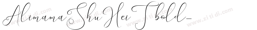 AlimamaShuHeiT bold字体转换